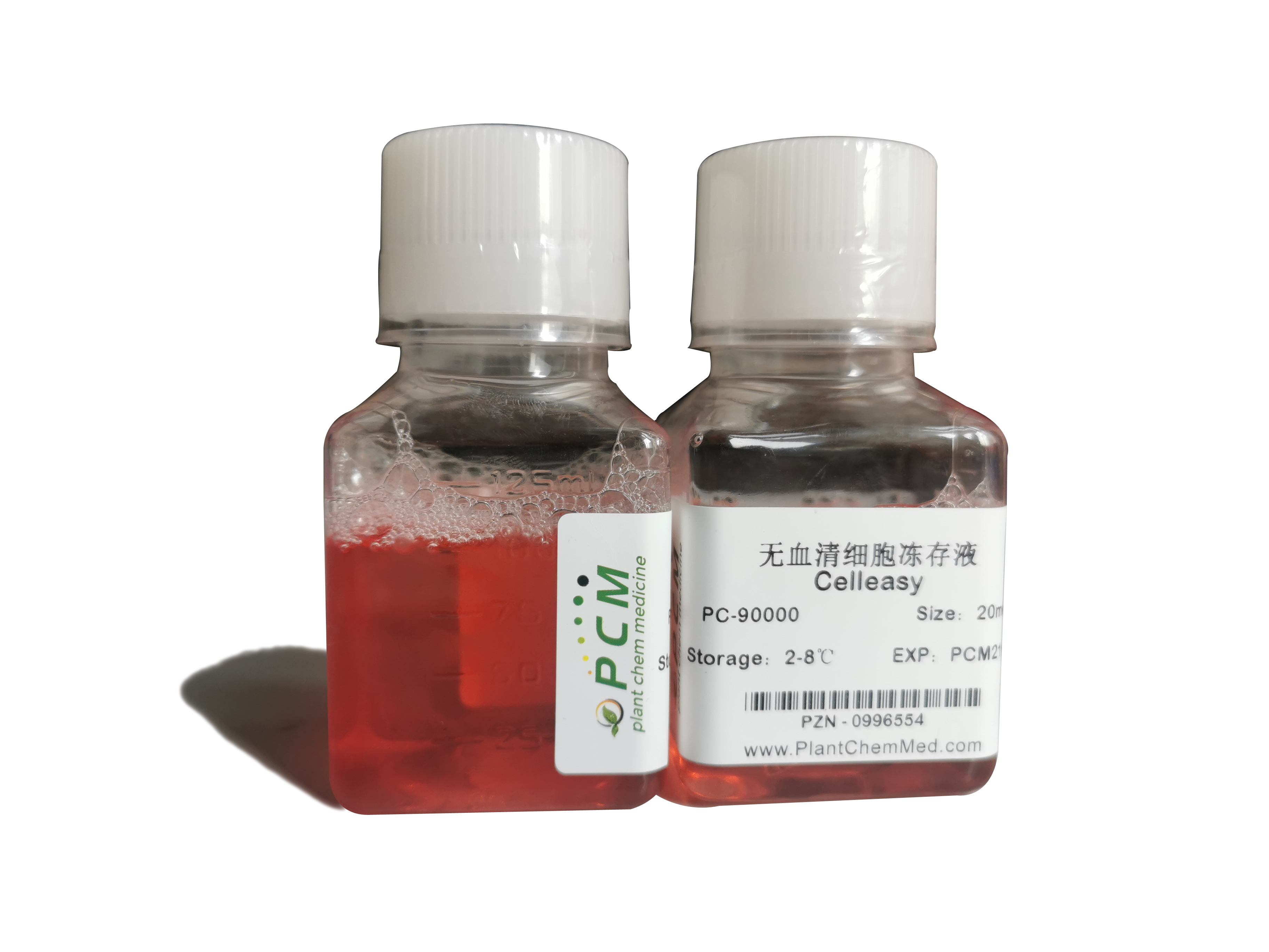 無血清細(xì)胞凍存液CelleasyTM